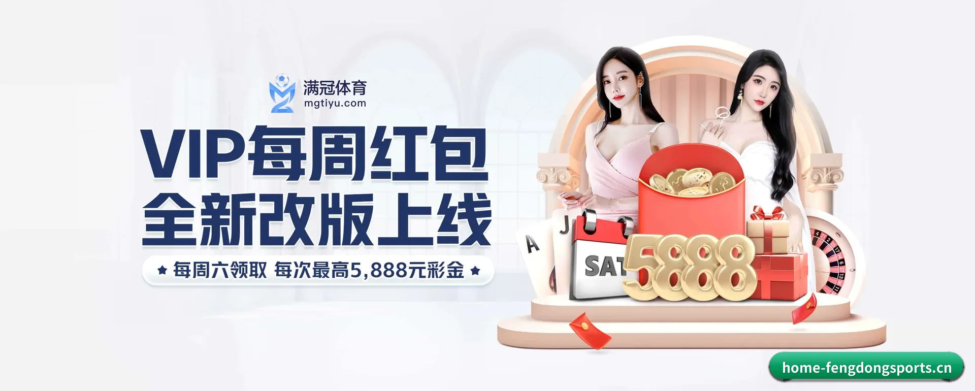 规模变大 - 业务规模迅速扩展,协作伙伴遍布全球,用户数量突破500万大关。